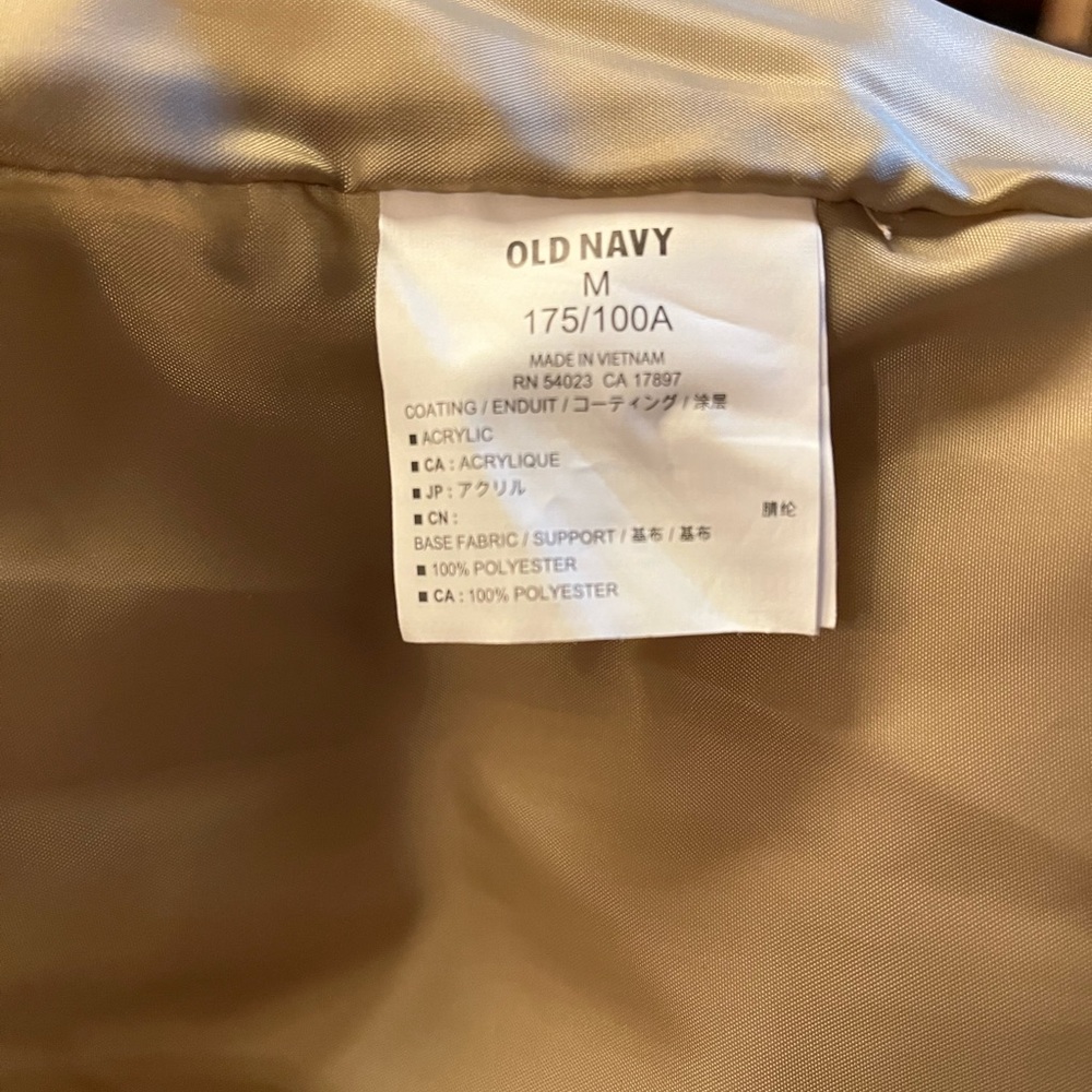 Retro old navy puffer vest - medium - Picture 2 of 4